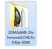 3DM下载的游戏怎样安装到电脑上？
