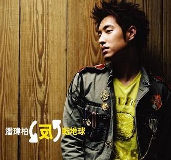 我想更懂你是什么歌