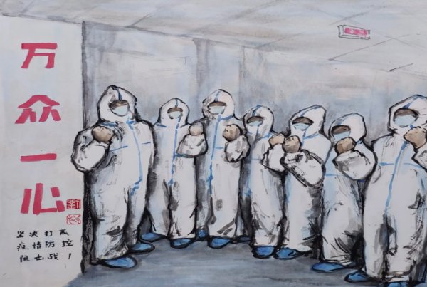 万众一心造句大全