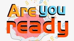 youare翻译成中文