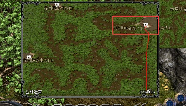 热血传奇赤月峡谷怎么走