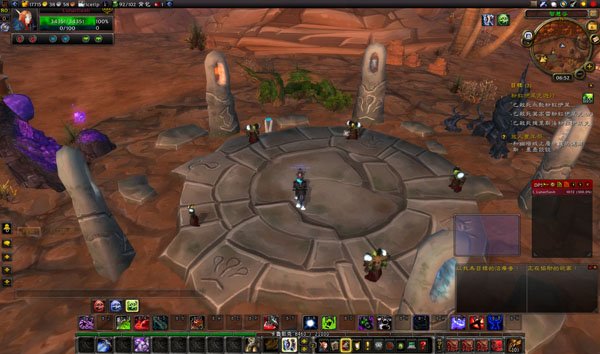 魔兽世界从AG到暮光高地的传送门在哪？