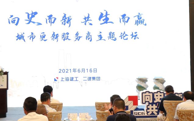 2024年二级建造师报名时间