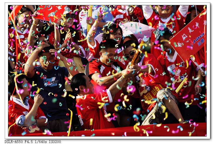 南昌衡源足球俱乐部的介绍