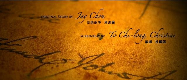 电影《你的名字》和《不能说的秘密》在情节上有些相似之处为什么没有人提起？