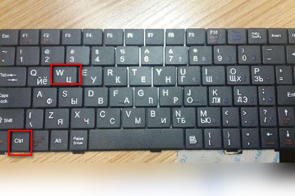 alt加f4是什么快捷键