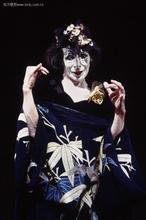 大野一雄的主要作品