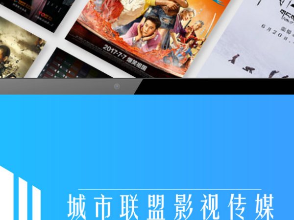 有什么软件可以看b站？