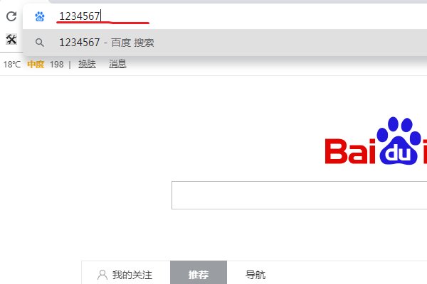 路由器192.168.1.1怎么设置ip?