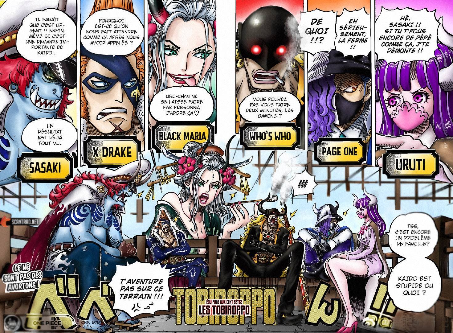 海贼王979话：凌空六子有两位实力不输三灾，你怎么看？