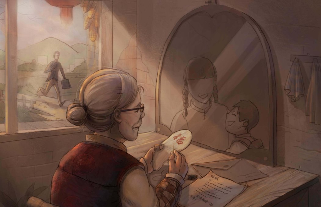 妈妈的歌谣怎么写