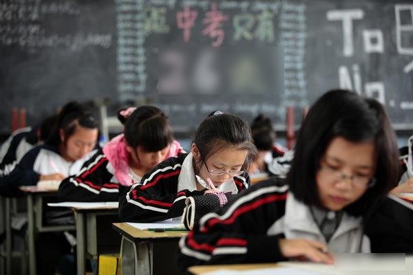 今年河南中考2023具体时间是多少