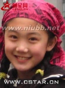 张伊明的人物信息