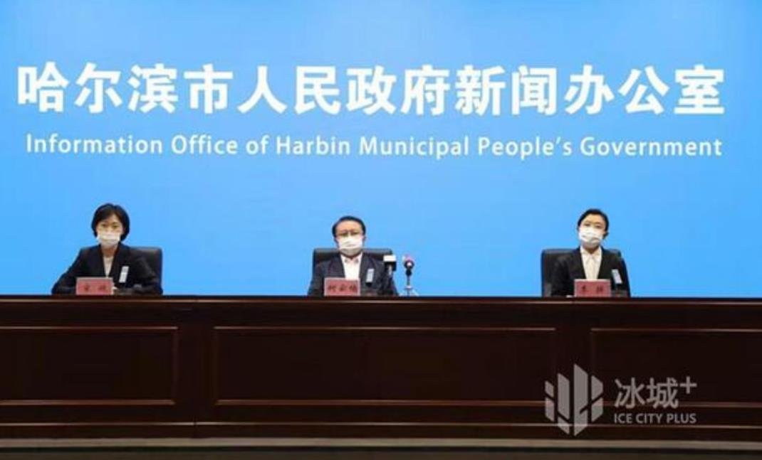 2天确诊11例，从人口流动轨迹来看，从哈尔滨出来的人都去了哪里？