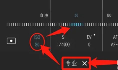 iphone11怎么拍月亮