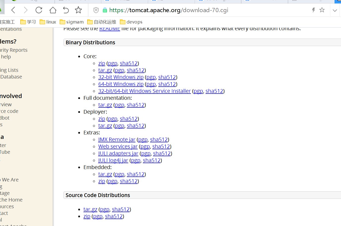 tomcat7.0如何下载