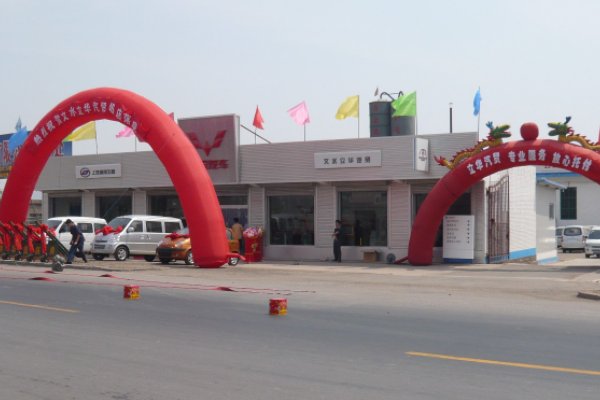 文水县属于哪个市