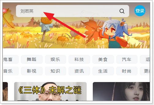 成全高清视频在哪里可以看到呢？