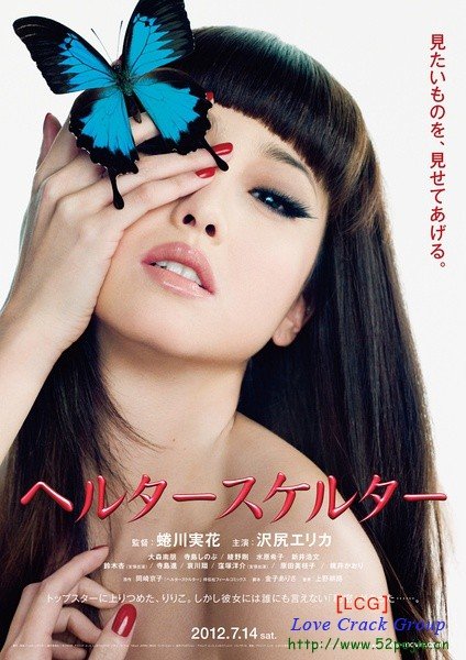 这部微电影叫什么名字啊？求给力的童鞋解答啊。