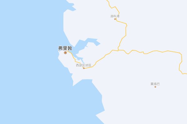 弗里敦是哪国的首都