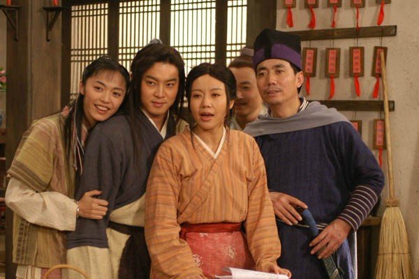 武林外传主题曲