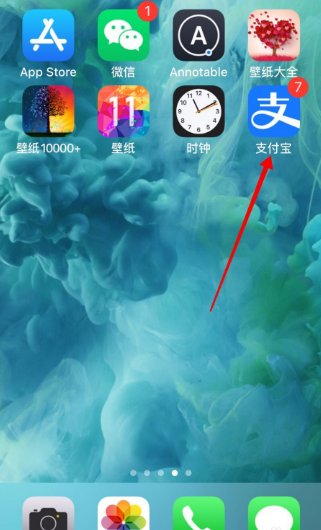 怎么查学生考试成绩