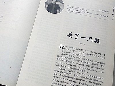 学习文学有哪些重大意义呢?
