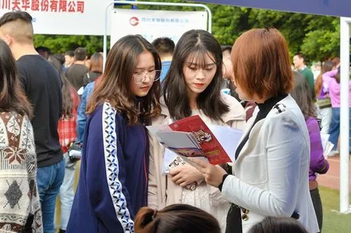 成都启出科技公司人事称大专生只值200，该事件后续情况会如何？