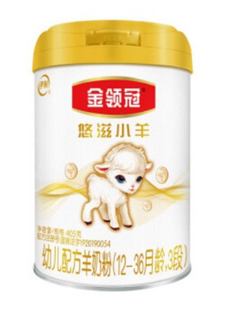 伊利金领冠哪一个系列好啊？