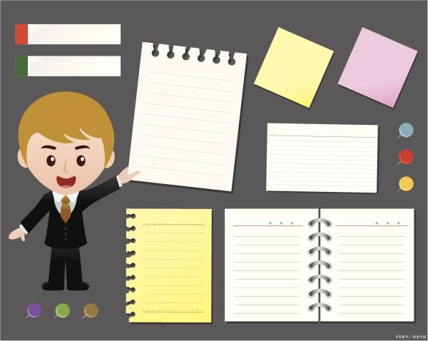 驻京办是干什么的