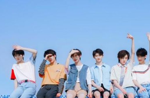 隐藏着时代少年团名字的网名有哪些？