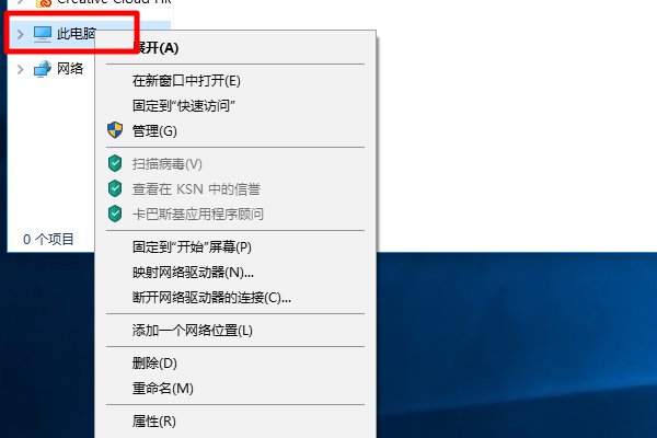七彩虹显卡驱动怎么装呀？？？