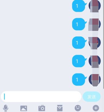 如何使用单字刷屏?