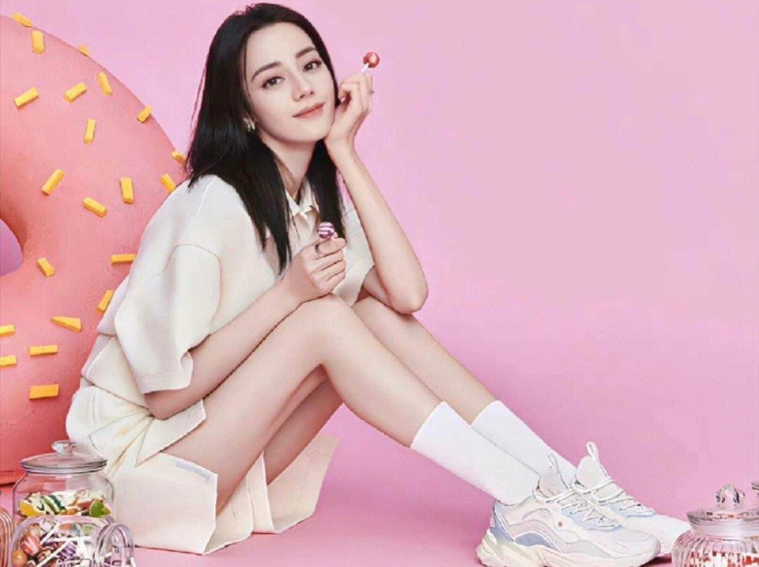 迪丽热巴承认恋情了么