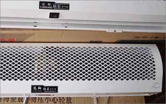 风幕机的价格是多少?