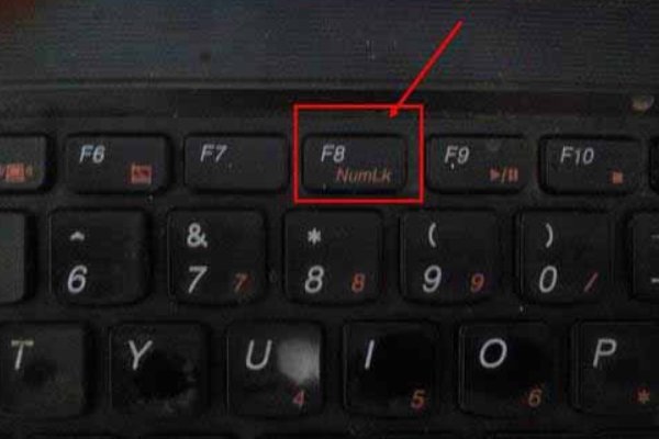 为什么我的笔记本电脑打字打字母时出现的是数字
