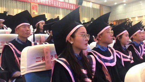 2023年高考咸阳师范投档线是多少?