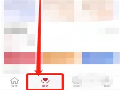 怎么查店铺名字有没有被注册