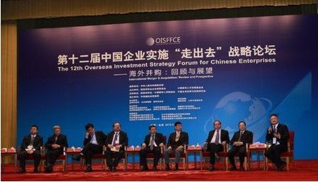 浙江中港集团的相关信息