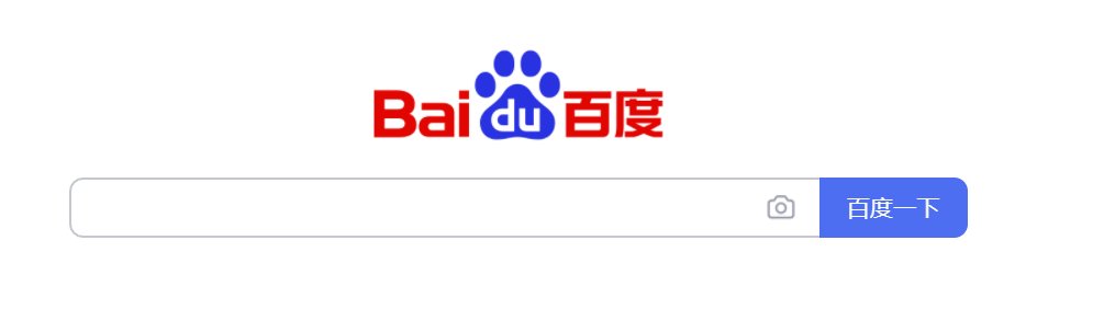 搜集资料一般有的三个方法