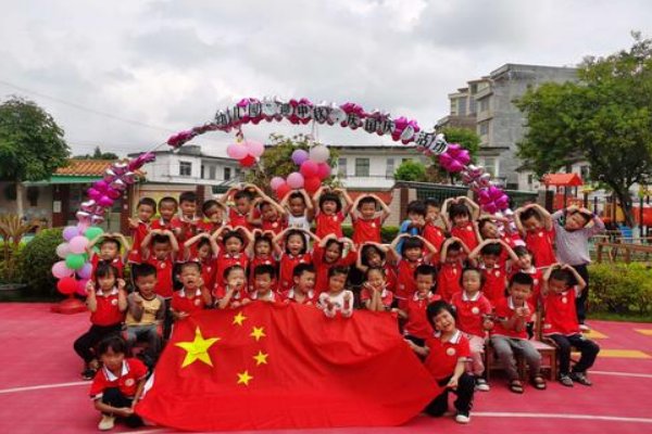 恰逢国庆中秋双节的诗句