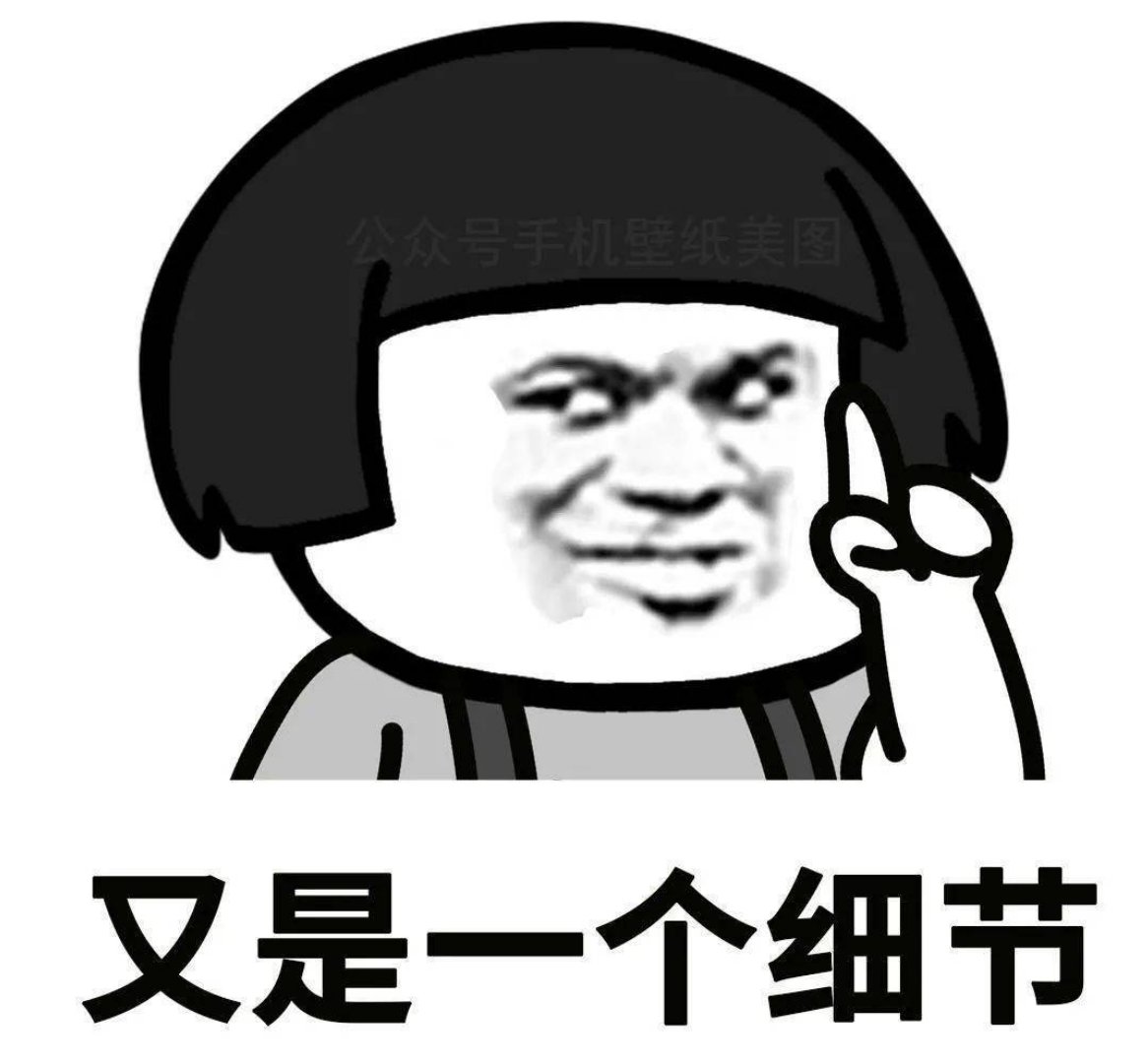 五一候补车票一般几点放票啊?