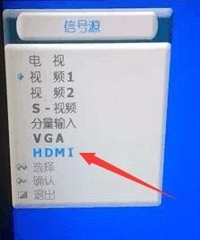 小米电视盒子怎么用？