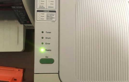 施乐m205b 墨粉已经全部用尽,打印机提示更换墨粉盒或者是确认墨粉筒安装是否正确？