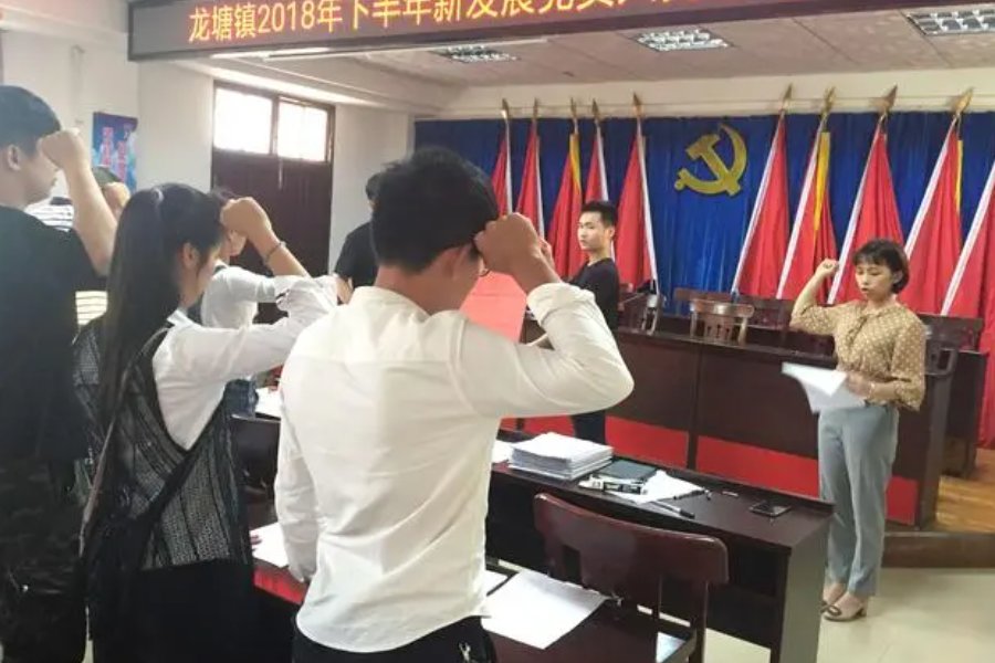 党性锤炼不足方面的具体表现