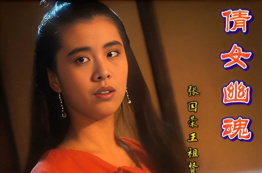 适合情侣看的港片推荐