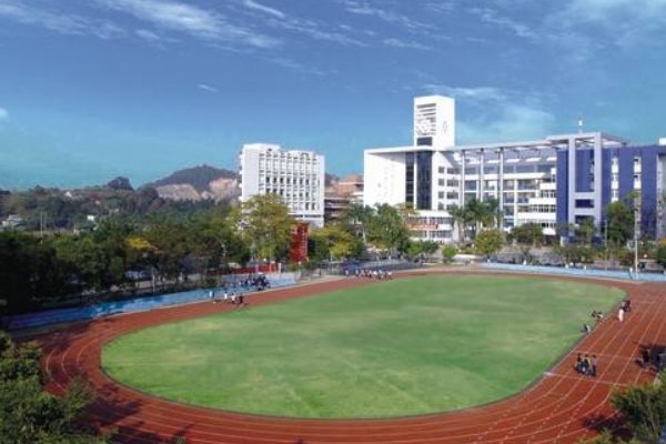 广东省机械技师学院是公办还是民办