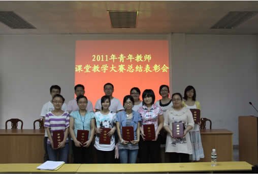 禹州市第四高级中学的办学理念