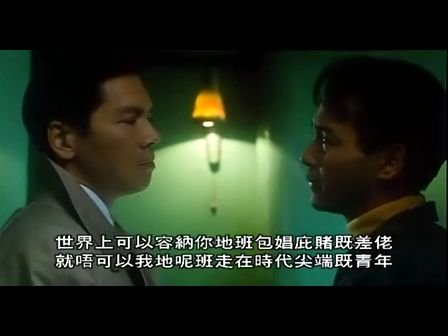 蓝江传之反飞组风云的介绍