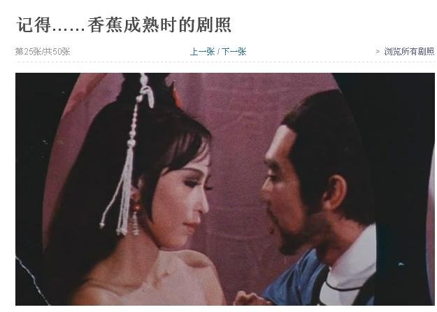 这部电影叫什么？？？？